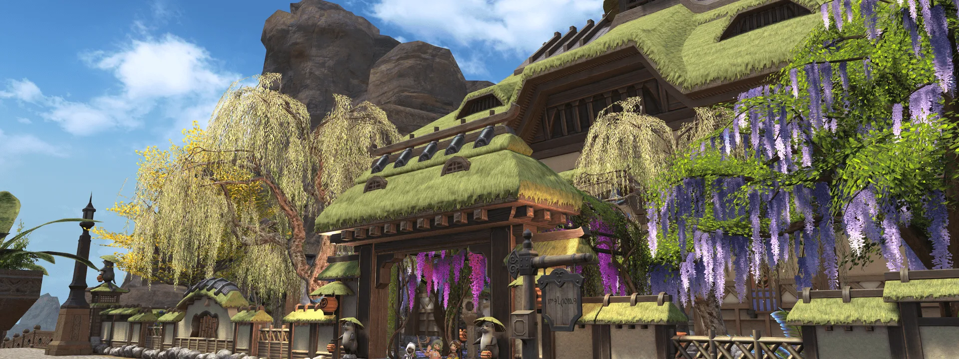 FC house exterior