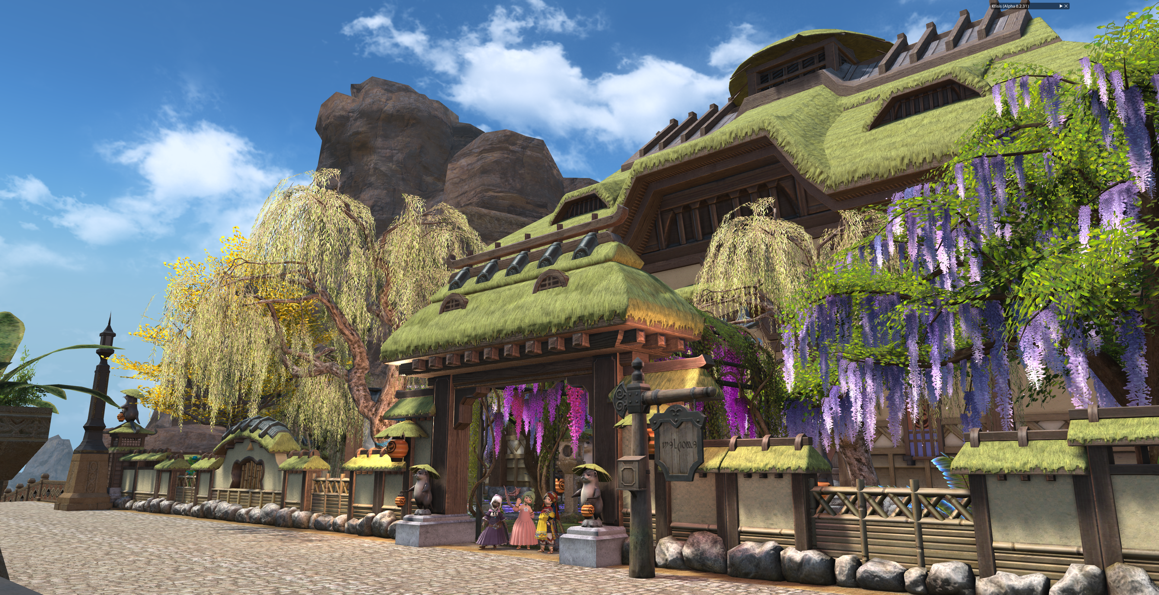 FC house exterior